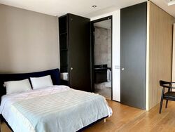 OUE Twin Peaks (D9), Condominium #550187411